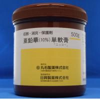 Zinc Oxide氧化锌(10%)单软膏「NIKKO」：500g