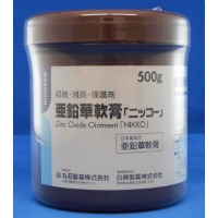Zinc Oxide氧化锌软膏「NIKKO」：500g