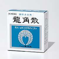 龍角散：20g【2類】